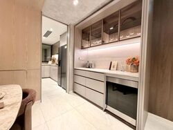 Pinery Residences (D16), Condominium #624117471